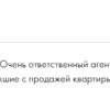 Некрасов